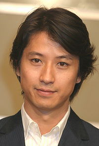 Shosuke Tanihara