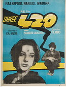 Shree 420