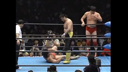 Toshiaki Kawada & Akira Taue vs Mitsuharu Misawa & Kenta Kobashi (AJPW, 12/3/93)