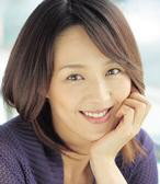 Aya Nakamura