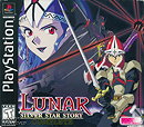Lunar: Silver Star Story Complete  