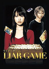 Review Of Liar Game