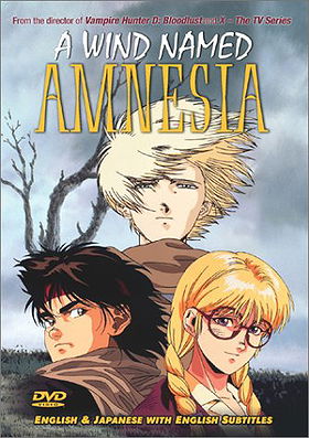 A Wind Named Amnesia