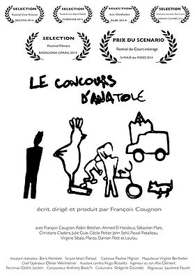Le concours d'Anatole