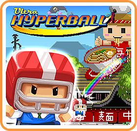 Ultra Hyperball for Nintendo Switch