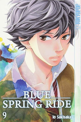 Blue Spring Ride 09