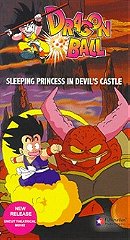 Dragon Ball: Sleeping Princess in Devil's Castle