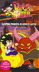 Dragon Ball: Sleeping Princess in Devil