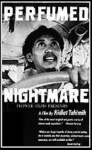 Perfumed Nightmare (1977)