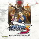 Gyakuten Saiban 3 Original Soundtrack