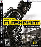 Operation Flashpoint 2: Dragon Rising