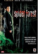 The Spider Forest