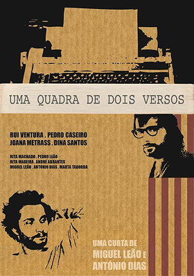 Uma Quadra de Dois Versos (2011)