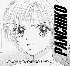 D˃E˃A˃T˃H˃M˃E˃T˃A˃L