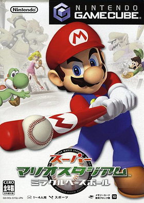 Super Mario Stadium Miracle Baseball (JP)