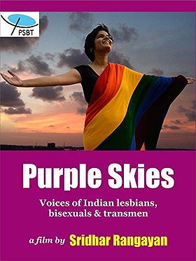 Purple Skies