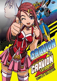 Gravion