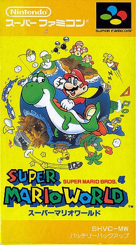 Super Mario World: Super Mario Bros. 4 (JP)