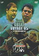 NOAH 2nd Great Voyage 2005