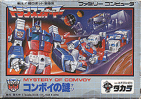 Transformers: Mystery of Convoy