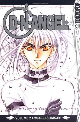 D.N. Angel, Vol. 2