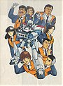 Patlabor: Early Days