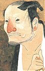 Shinnosuke Kikuchi