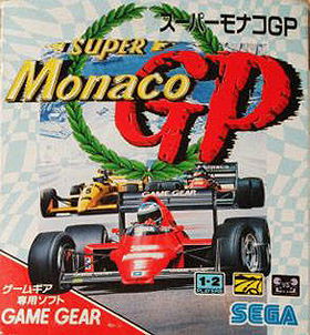 Super Monaco GP
