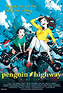 Penguin Highway 