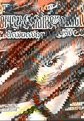 Flower & Snake The Animation