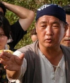 Mitsuo Yanagimachi