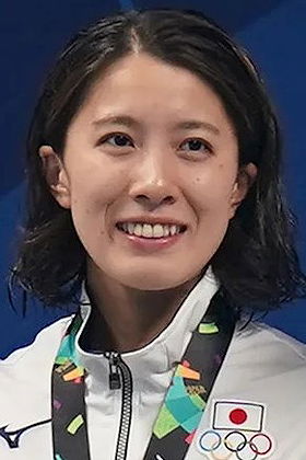 Yui Ohashi