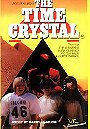 Through the Magic Pyramid (1981)