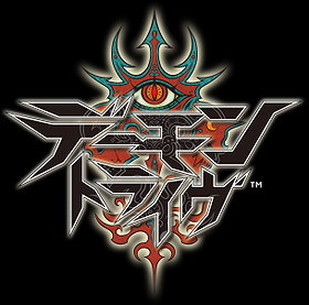 Demon Tribe