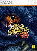 Doritos: Dash of Destruction