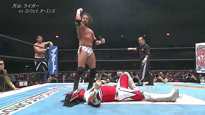 Jushin Thunder Liger & Hiroyoshi Tenzan vs. Rob Conway & Chase Owens (NJPW, The New Beginning in Osaka 2015)