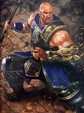 Dian Wei (Dynasty Warriors)