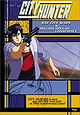 City Hunter: Million Dollar Conspiracy