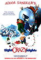 Eight Crazy Nights