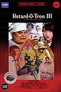 Retard-O-Tron vol III video mlxtape