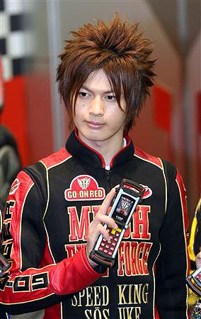 Sousuke Esumi