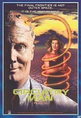 Circuitry Man (Sony DVD-R)