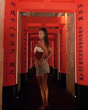 Stephanie Zustovich pictures and photos