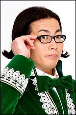 Higuchi-kun