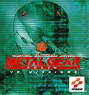 Metal Gear Solid: VR Missions