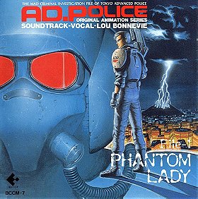 AD.Police File-1 Phantom Lady Soundtrack