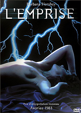 The Entity [1982] L'Emprise