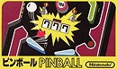 Pinball (JP)