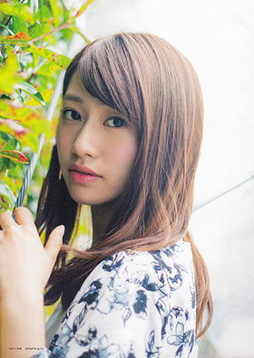 Reika Sakurai
