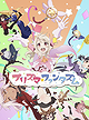 Fate/kaleid liner Prisma Illya: Prisma Phantasm
